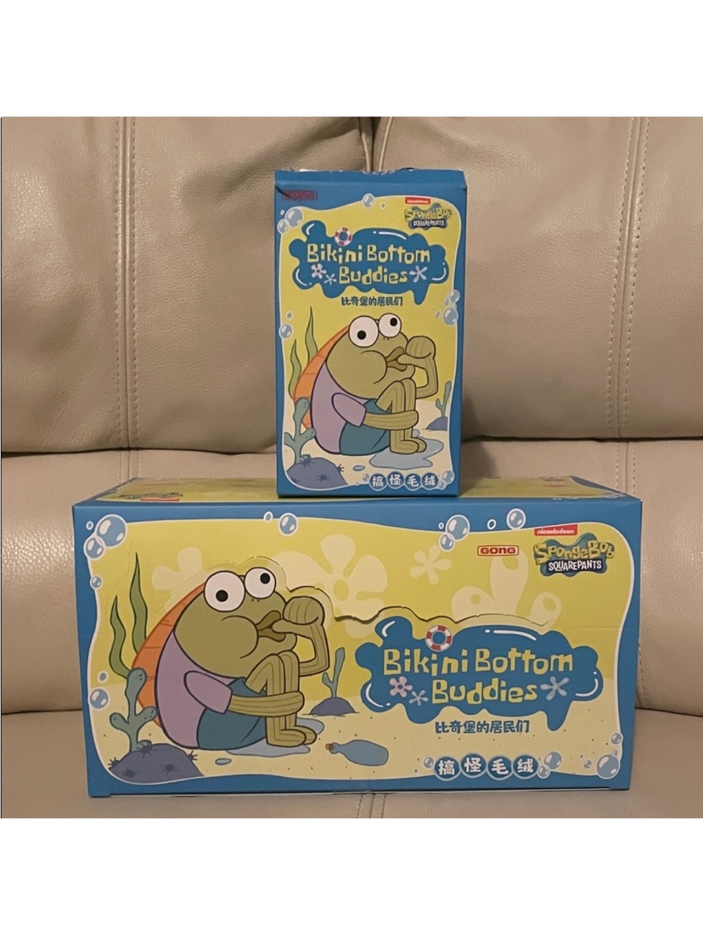 SpongeBob Squarepants Bikini Bottom Buddies Boxed Plush - Yellow, Blue, Green